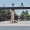 A student standing in front of Pixar Studios